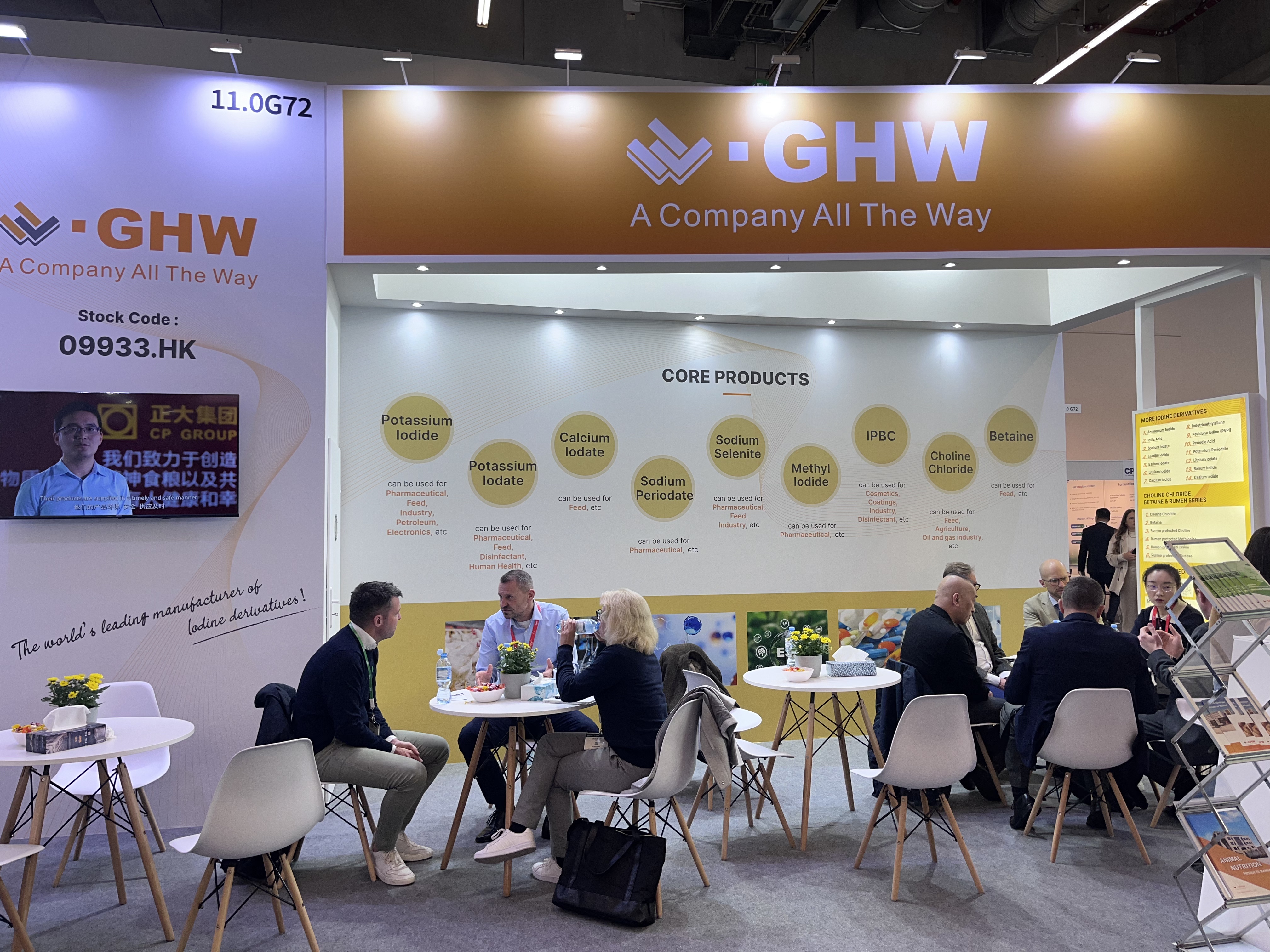 微信图片_20251205142046_381_162