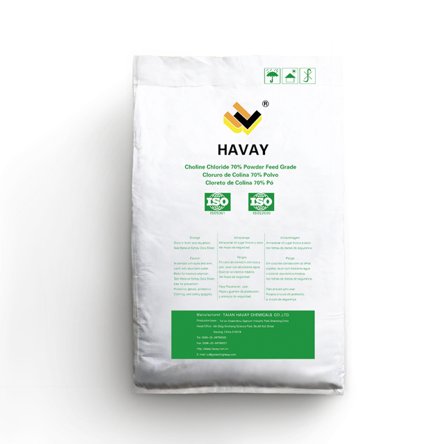 Choline Chloride Vegetable Carrier